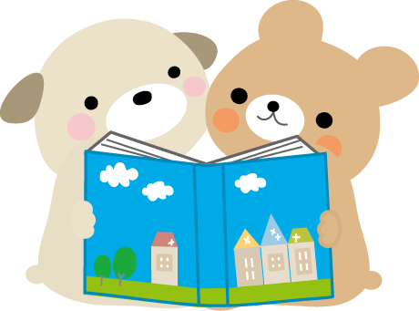 企画展示 児童 本が好き 図書館が好き 令和2年4月10日から5月13日まで 鳥取県立図書館