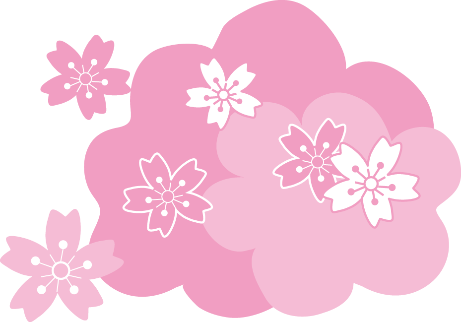桜 さくら と梅の花 春のイラスト 無料イラスト
