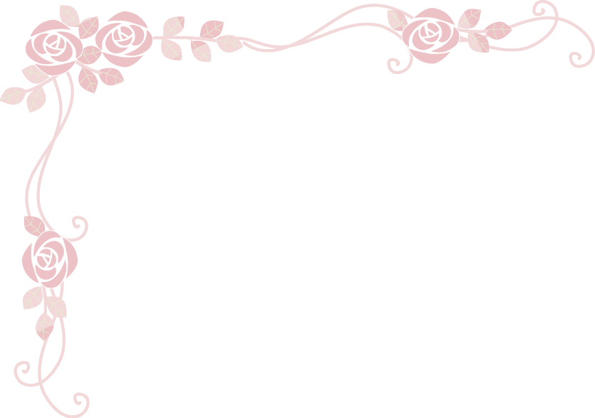 枠 飾り枠 飾り罫 飾り線 おしゃれな薔薇デザイン 無料イラスト素材