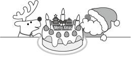 クリスマスのケーキのイラスト 無料イラスト フリー素材