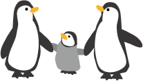 ペンギンの家族