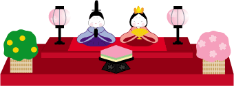お雛様のイラスト
